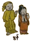 mon.gif (8609 bytes)