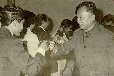 NumChea.jpg (14233 bytes)