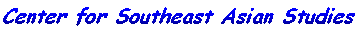 sea.gif (1573 bytes)