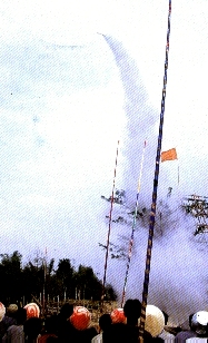 chud_bangfai2.jpg (47633 bytes)