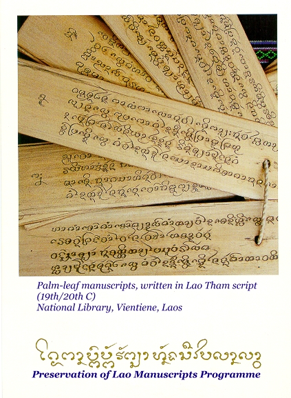 manuscript