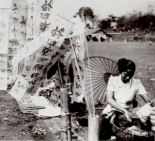 (M.L.P. 1953)