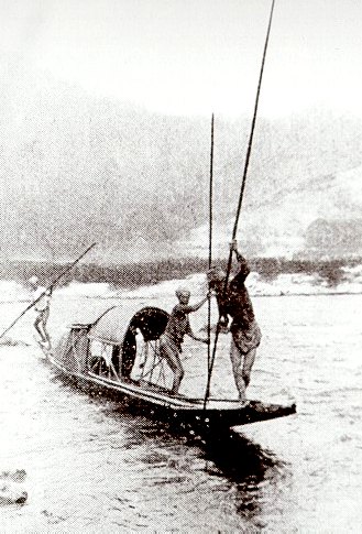 Boat on the Mekong River (Pavie 1888, T6/239)