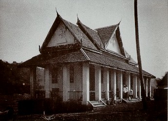 Customs building (M.L.P. 1926)