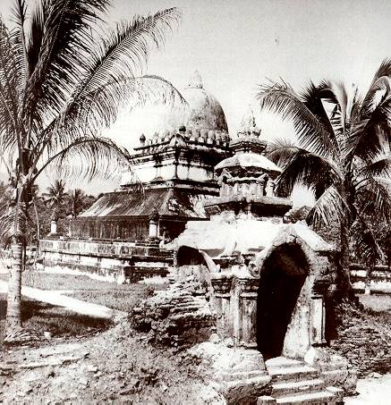 Vat Vixun: That Kak Mo (E.EE.O.1932)