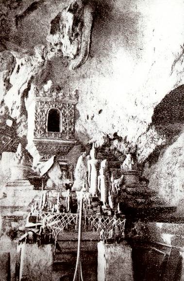 Tham Loun: The Cave at Pak On (E.F.E.O.1953)
