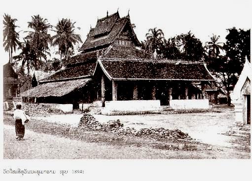   Vat May Sisouvanna Phoumaram (Lefevre-Pontalis, June 1894 T2/3)