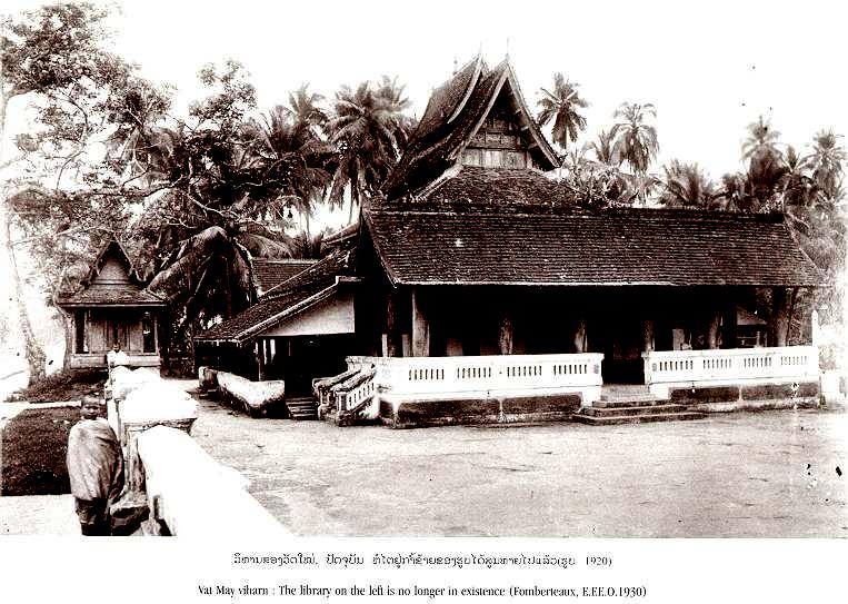   Vat May Sisouvanna Phoumaram (Fomberteaux, E.F.E.O. 1930)