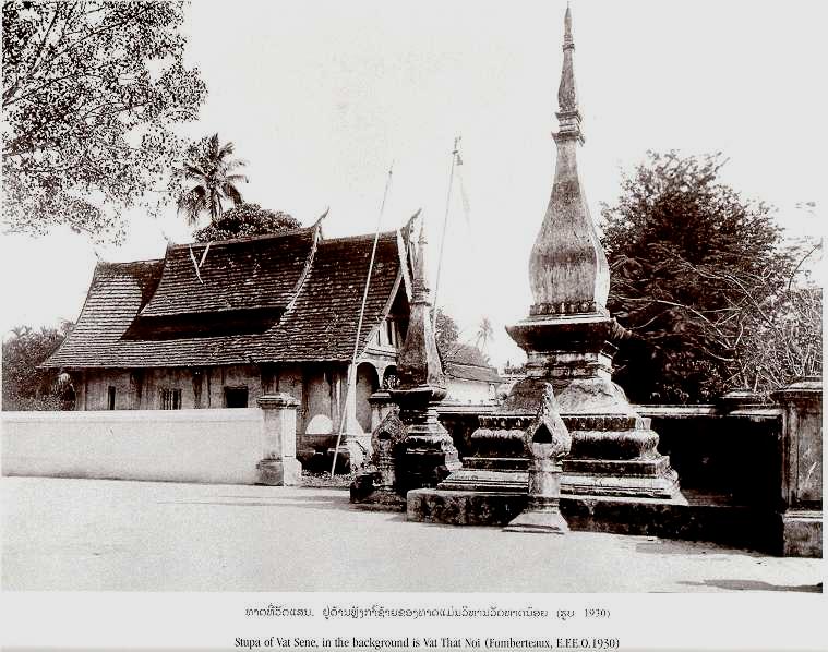 Vat Sene: Stupa (E.F.E.O. 1930) 