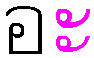 vw01.gif (1286 bytes)