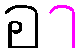 vw02.gif (1216 bytes)