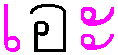 vw09.gif (1385 bytes)