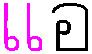 vw12.gif (1305 bytes)