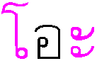 vw13.gif (1529 bytes)