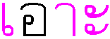 vw15.gif (1495 bytes)