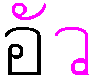 vw18.gif (1351 bytes)