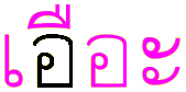 vw211.gif (2997 bytes)