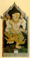 wallhanuman.jpg (32851 bytes)