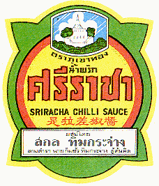 sriracha.gif (22331 bytes)