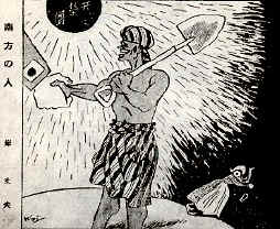 toon_a.jpg (46119 bytes)