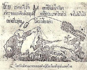 toon_c.jpg (70661 bytes)
