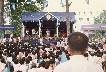 CPPCampign1.jpg (31858 bytes)