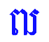 Copy of conf2.gif (750 bytes)