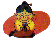 grandmother.gif (11917 bytes)