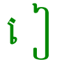 vowel_xeos.gif (836 bytes)