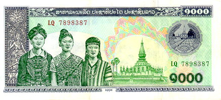 1000Note_front.jpg (41996 bytes)