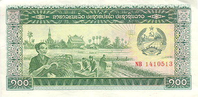 100Note_back.jpg (35621 bytes)