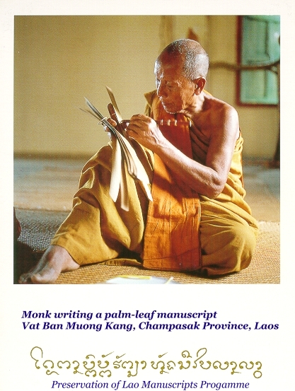 A Monk and Manuscript