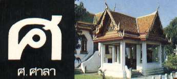 bpic38.jpg (10001 bytes)