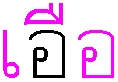 vw22.gif (1517 bytes)