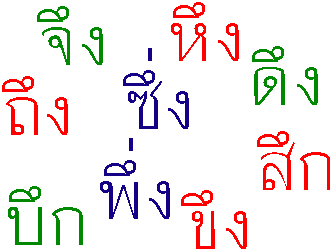 vword05.GIF (3762 bytes)