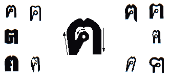consonant 5.gif (5324 bytes)