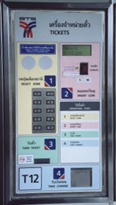 slide11.jpg (42333 bytes)