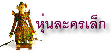 page41banner.jpg (6669 bytes)