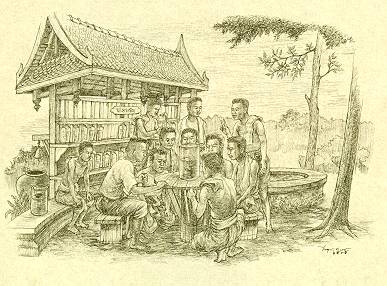 page78.jpg (29716 bytes)