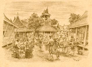 page106.jpg (17296 bytes)