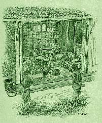 rahn_khay_ya.jpg (17133 bytes)