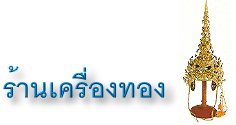 page15banner.jpg (6491 bytes)