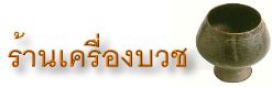 page19banner.jpg (4643 bytes)