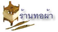 page27banner.jpg (5299 bytes)